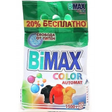 Стиральный порошок BiMax Color автомат 1.5 кг